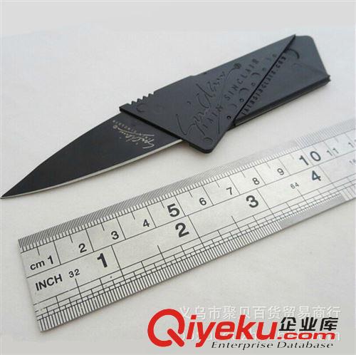 多功能野營刀具 廠家熱銷 信用卡折疊刀　三代迷你名片軍刀　卡片瑞士水果刀 現(xiàn)貨原始圖片2