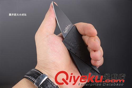 多功能野營刀具 廠家熱銷 信用卡折疊刀　三代迷你名片軍刀　卡片瑞士水果刀 現(xiàn)貨原始圖片3
