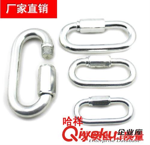 登山扣、鉤 供應(yīng)鋅合金萬向鉤 不銹鋼安全保險扣批發(fā) 萬向旋轉(zhuǎn)彈簧保險安全扣