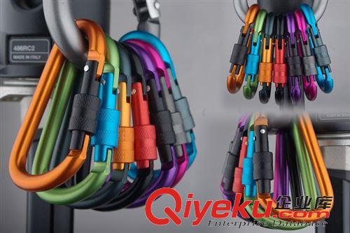 登山扣、鉤 高品質(zhì)加粗8CM帶鎖 D型 登山扣 快掛 螺帽扣 掛扣 鋁合金背包扣原始圖片2