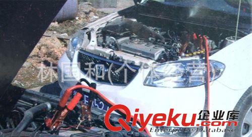 電源、點火系統配件 汽車用品電瓶夾子　急救線　電瓶應急打搭點火連接線 500A原始圖片3