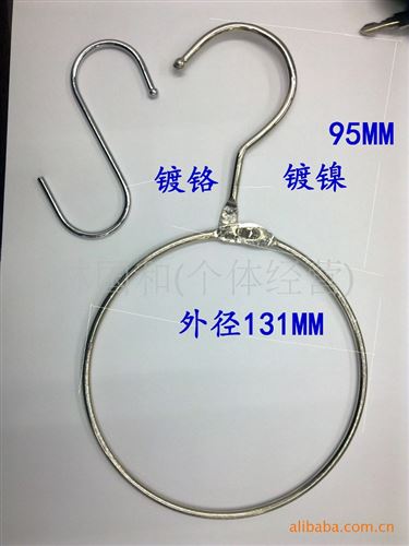 箱包配件 廠家直供GGD配件吊環(huán)吊鉤原始圖片3