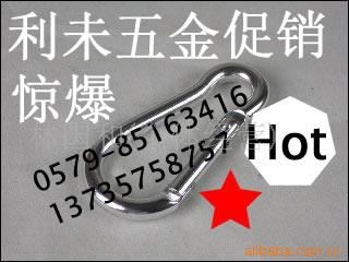 箱包配件 廠家直銷 優(yōu)質(zhì)圓形彈簧鉤 圓形登山扣現(xiàn)貨
