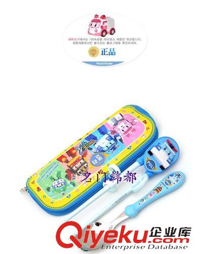 poli警車 汽車系列 夏季必備 韓國正版 卡車兒童太陽帽遮陽帽