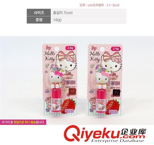 凱蒂貓系列 韓國(guó)zp冰雪奇緣 HelloKitty凱蒂貓卡通潤(rùn)唇膏 新款立體圖案原始圖片2