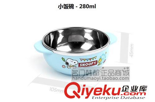 韓國史努比系列 韓國進(jìn)口兒童餐具snoopy 史努比寶寶不銹鋼小飯碗