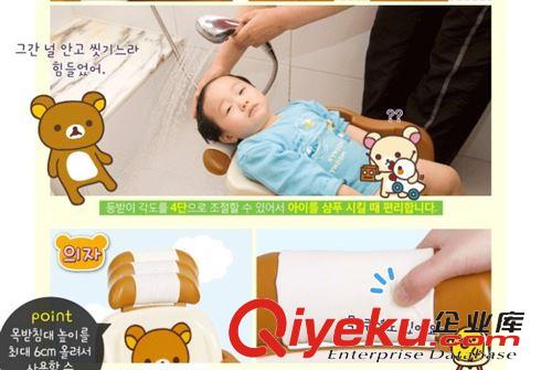 輕松熊系列 韓國輕松小熊嬰幼兒童座便器寶寶坐便器軟墊洗頭椅原始圖片2
