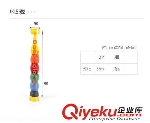 東亞蠟筆系列 韓國進(jìn)口文具baby color嬰幼兒童md手指蠟筆 玩具6色 安全認(rèn)證原始圖片3