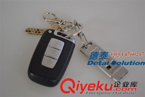 現(xiàn)貨區(qū) 不銹鋼口哨 一體化成型鑄造扁形口哨 抗碾壓抗惡劣環(huán)境戶外求生原始圖片2