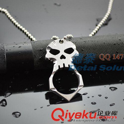 戶外用品 不銹鋼防衛(wèi)指環(huán) 變形金剛狂派防身工具 酷玩掛飾攻擊指環(huán)破窗器