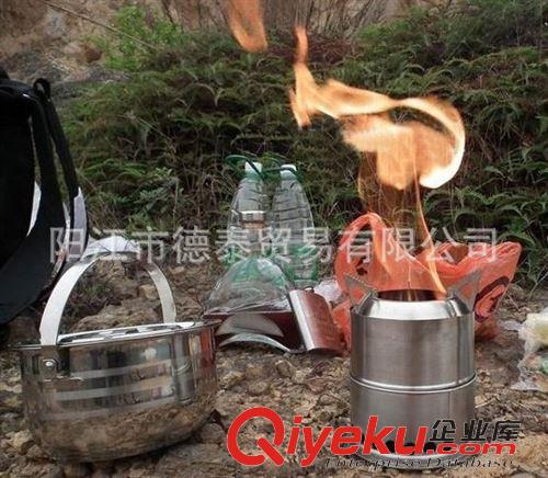 戶外/野營爐具 戶外野營套鍋2-3-4人不銹鋼套鍋 蒸鍋蒸籠 煎盤 野炊套鍋炊具套裝
