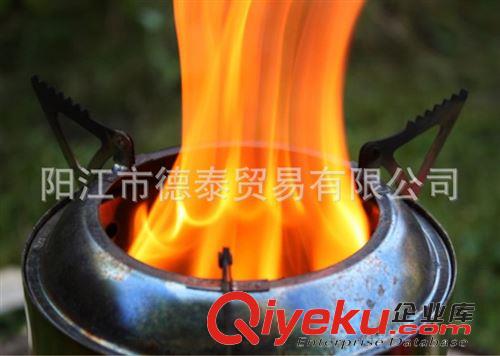 戶外/野營爐具 折疊便攜不銹鋼柴火爐 木煤炭酒精節(jié)能防風(fēng)家用野餐爐具 戶外爐具原始圖片3