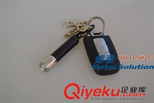 LED手電筒 全不銹鋼LED手電 EDC便攜最小7號電池日用照明強光戶外工具 現(xiàn)貨