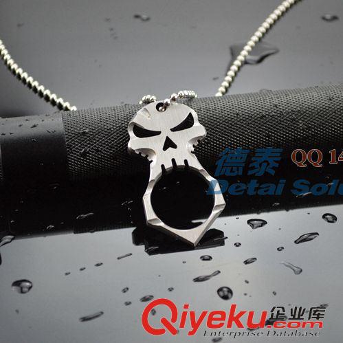 EDC多功能工具 鑰匙掛飾鑰匙刀 鑰匙工具不銹鋼水果多功能鑰匙配飾EDC工具