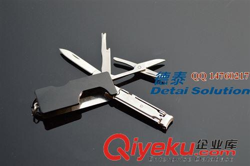 EDC多功能工具 多功能迷你鉗子 組合折疊鉗 禮品美容工具家用EDC戶外{wn}裝備原始圖片2