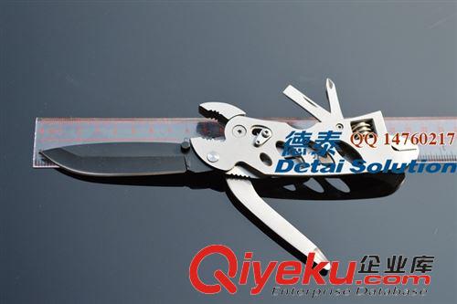 EDC多功能工具 多功能迷你鉗子 組合折疊鉗 禮品EDC美容工具家用戶外{wn}裝備