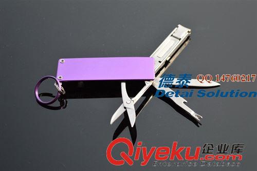 EDC多功能工具 多功能迷你鉗子 組合折疊鉗 禮品EDC美容工具家用戶外{wn}裝備