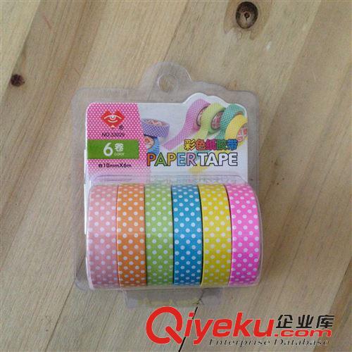 15年4月新品 智博33029彩色紙膠帶 10mm*6m DIY用品紙質膠帶 學生用品 6卷入