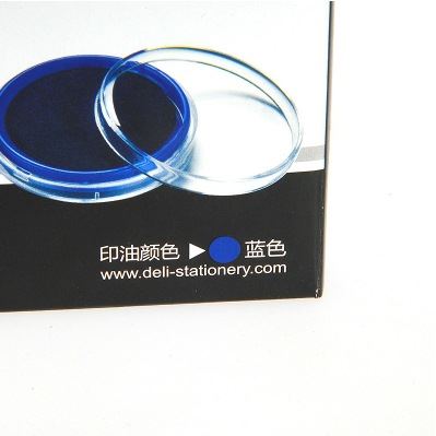 15年4月新品 得力印臺9863藍色 圓形快干耐水印泥 透明外殼 辦公財務專用印油原始圖片2