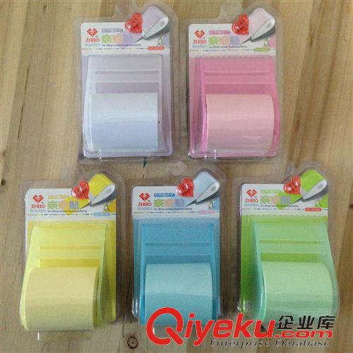 15年4月新品 智博11035熒光色彩色紙膠帶  15mm*5m 卡裝紙質膠帶 學生用品