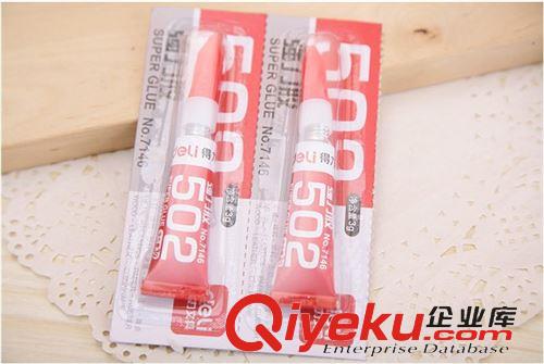 15年4月新品 得力7146強力膠水/得力502強力膠水 得力{wn}膠水 快干膠水 3g原始圖片3