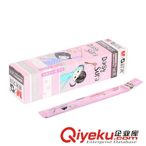 15年4月新品 zp晨光 AGR65219全針管中性筆替芯 妞妞0.38mm黑色替芯水筆筆芯