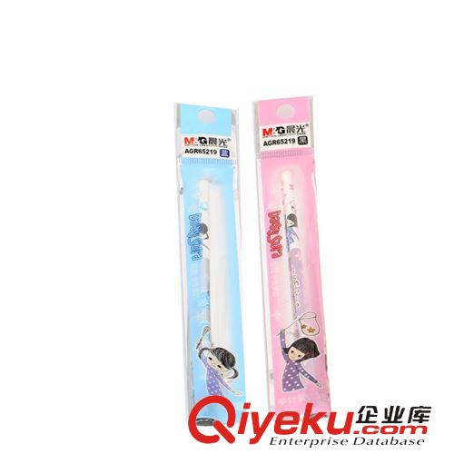 15年4月新品 zp晨光 AGR65219全針管中性筆替芯 妞妞0.38mm黑色替芯水筆筆芯