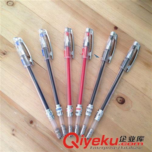15年4月新品 知心2501中性筆 0.5mm 水筆 黑色 藍色 紅色 考試專用學生用筆
