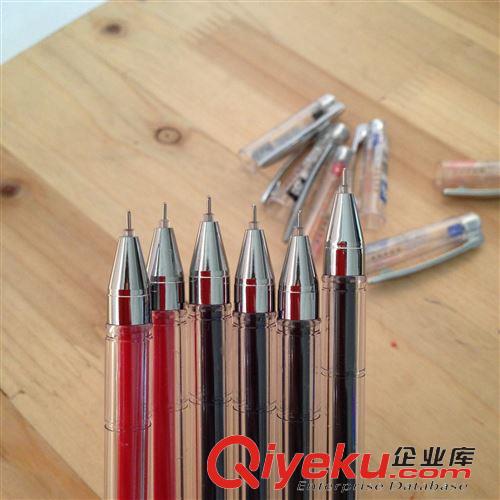 15年4月新品 知心2501中性筆 0.5mm 水筆 黑色 藍色 紅色 考試專用學生用筆