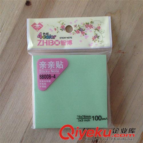 15年2月新品 智博88008-4親親貼 76*76mm 便利貼 100張入四色 百事貼 N次貼