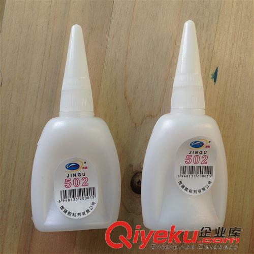 15年1月新品 強林KQ-48-4考勤卡 微電腦打卡鐘專用 每包100張 打卡紙 考勤紙
