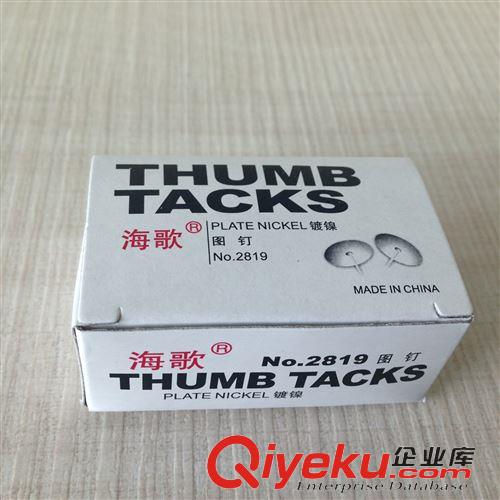 15年1月新品 A7-8001線圈單線便簽本 線圈本 單色隨身記事本 迷你筆記本手抄本
