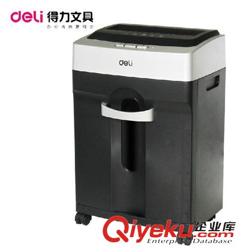 辦公設(shè)備 zptj Deli/得力碎紙機9920 迷你電動辦公靜音碎紙機