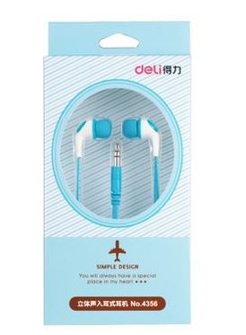 電腦周邊 zp得力U盤8G容量3722可愛迷你USB2.0白色帶螢火光指示燈