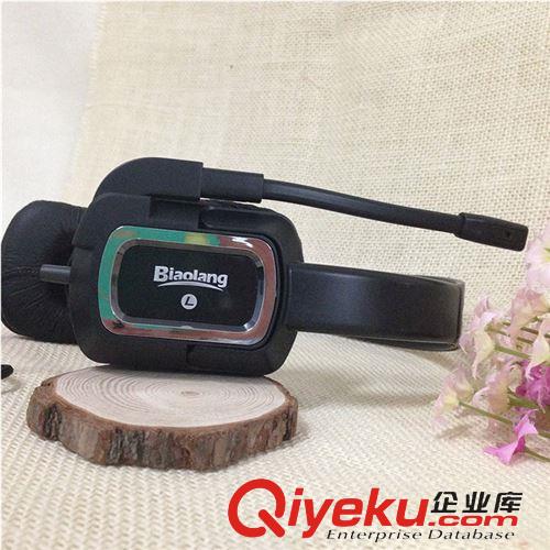 電腦周邊 晨光標朗 98020時尚耳機適用于各種多媒體播放器 電腦達人耳機原始圖片3