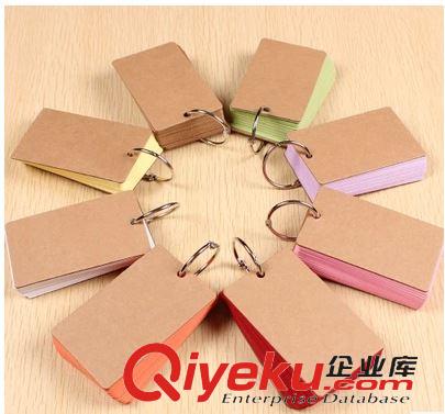 本冊紙品 超厚白色 50張空白單詞卡片 拼音卡片 小號記事本 便簽本原始圖片2