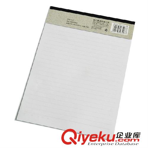 本冊紙品 得力3427單線信紙16k作文紙寫字流暢優(yōu)質(zhì)70g全木漿20張/本草稿紙原始圖片2