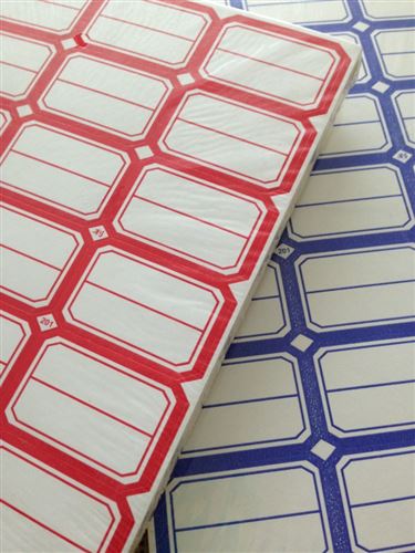 本冊紙品 興利201標簽紙 不干膠 自粘性標貼 空白不干膠貼 標價牌貼原始圖片3
