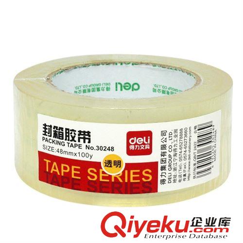 膠粘用品 得力封箱膠帶30248透明封箱膠帶4.8cm*100y 封口膠 包裝膠帶 91米原始圖片2