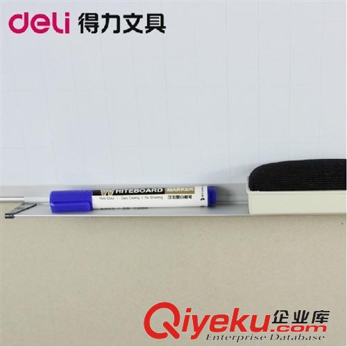 會議展示 得力7855白板 高磁性掛式寫字板 辦公用品文具批發原始圖片2