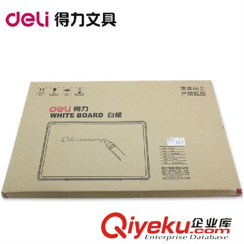 會議展示 得力7855白板 高磁性掛式寫字板 辦公用品文具批發原始圖片3