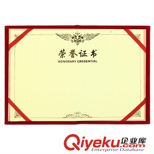 會議展示 得力榮譽證書8Kgd絨面榮譽證書7577 頒獎證書 帶內芯 得力文具原始圖片3