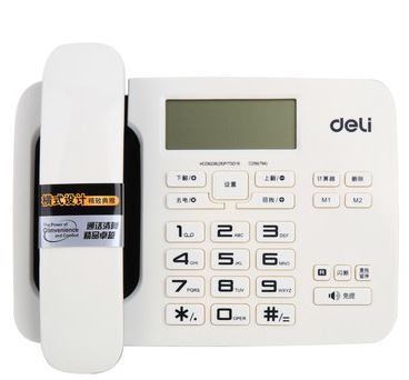 辦公生活 得力9012臺式室內(nèi)溫度計(jì)濕度計(jì)創(chuàng)意精品高精度家用溫濕度計(jì)