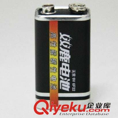 辦公生活 得力3032 地球儀14.2cm 新款高清 標(biāo)準(zhǔn)教學(xué) 經(jīng)典中英地形