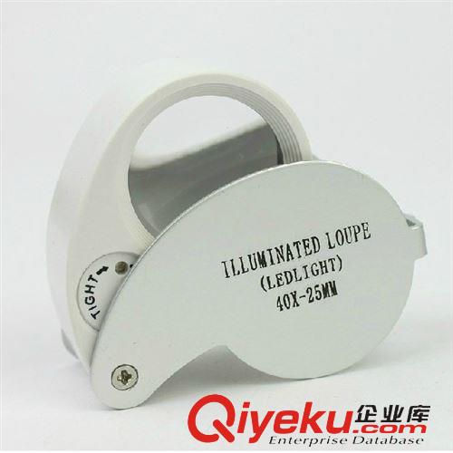辦公生活 40X-25mm便攜式帶燈珍珠寶石鑒定鑒別檢測40倍高倍放大鏡原始圖片3