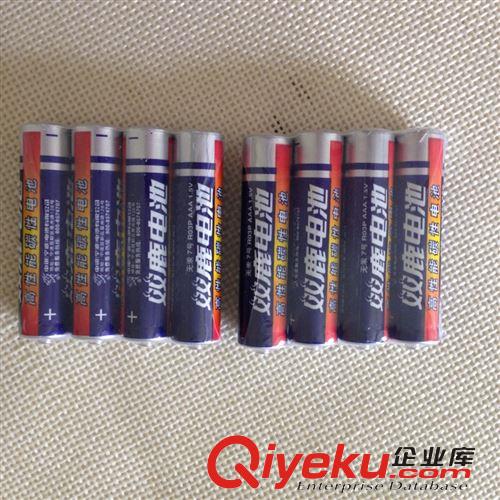 辦公生活 zp雙鹿7號(hào)藍(lán)騎士電池 高性能無汞碳性電池（整盒60只裝）干電池原始圖片3