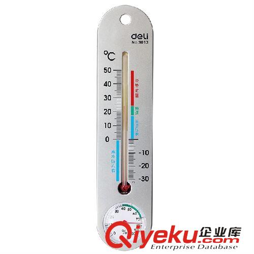 辦公生活 得力室內(nèi)外溫濕度計 得力 9013 掛式 溫度計 濕度計原始圖片2
