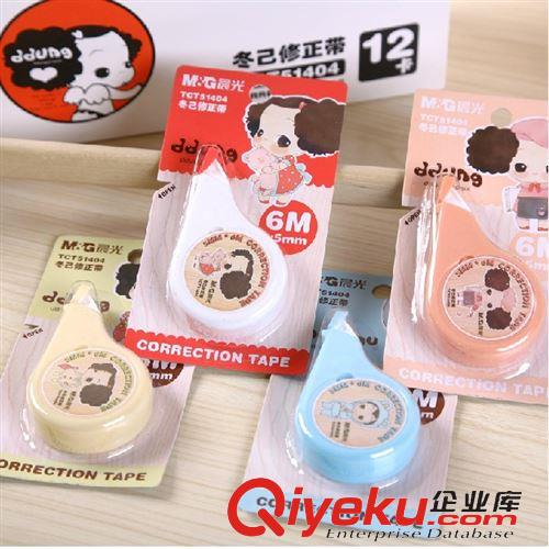 學(xué)生用品 zp晨光文具批發(fā) 韓國可愛6M冬己修正帶 涂改帶TCT51404原始圖片2
