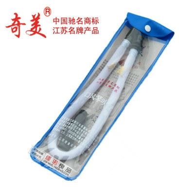 音樂器材 奇美牌24孔小明星重音口琴 學(xué)生開學(xué) 課堂教學(xué) 自學(xué)必備