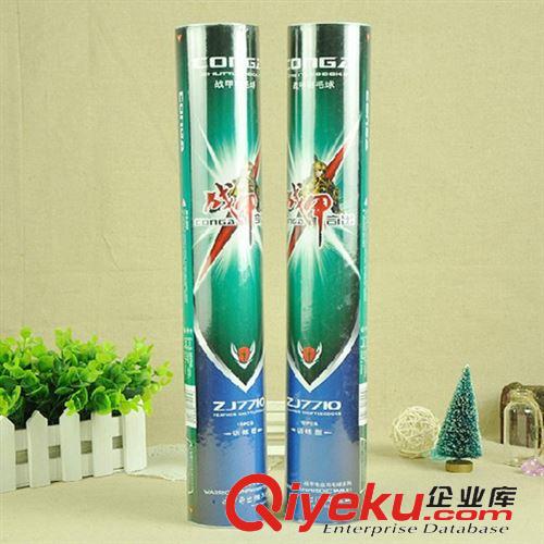 音樂器材 奇美口風(fēng)琴吹管 吹嘴軟管 原廠配件套裝 孔聲 鈴木口風(fēng)琴通用軟管